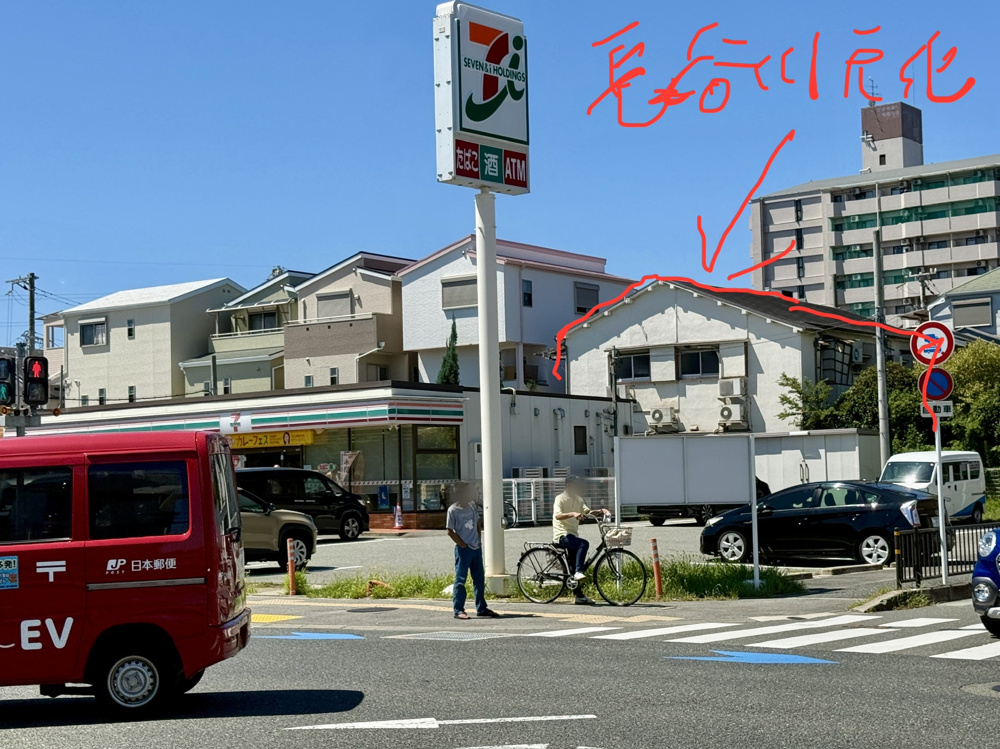 ５年前の既契約者様の娘様から売却相談！の画像