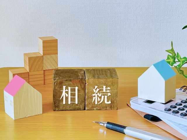 遺産分割協議書はどう書く？相続マンションを賃貸に出すための必須手続きの画像