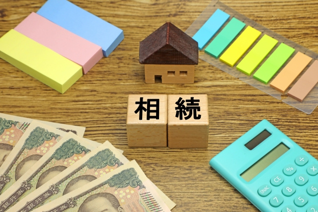 兄弟で相続した分譲マンションを貸す方法|共有名義と家賃分配の注意点の画像