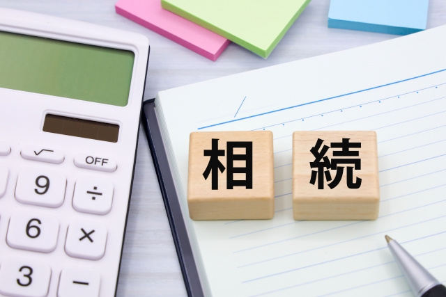 相続後の家賃は誰のもの？遺産分割前に分譲賃貸を管理する実務ガイドの画像