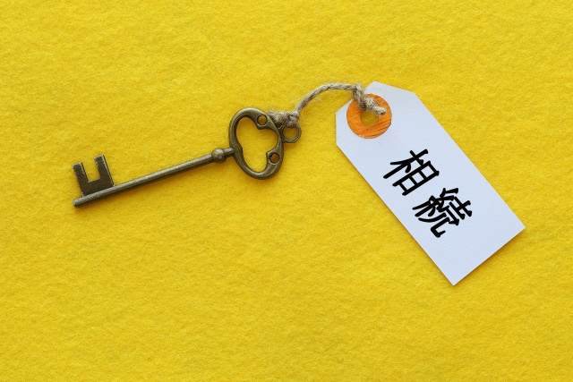 相続登記前でもマンションは貸せる?遺産分割協議書から賃貸契約まで解説の画像