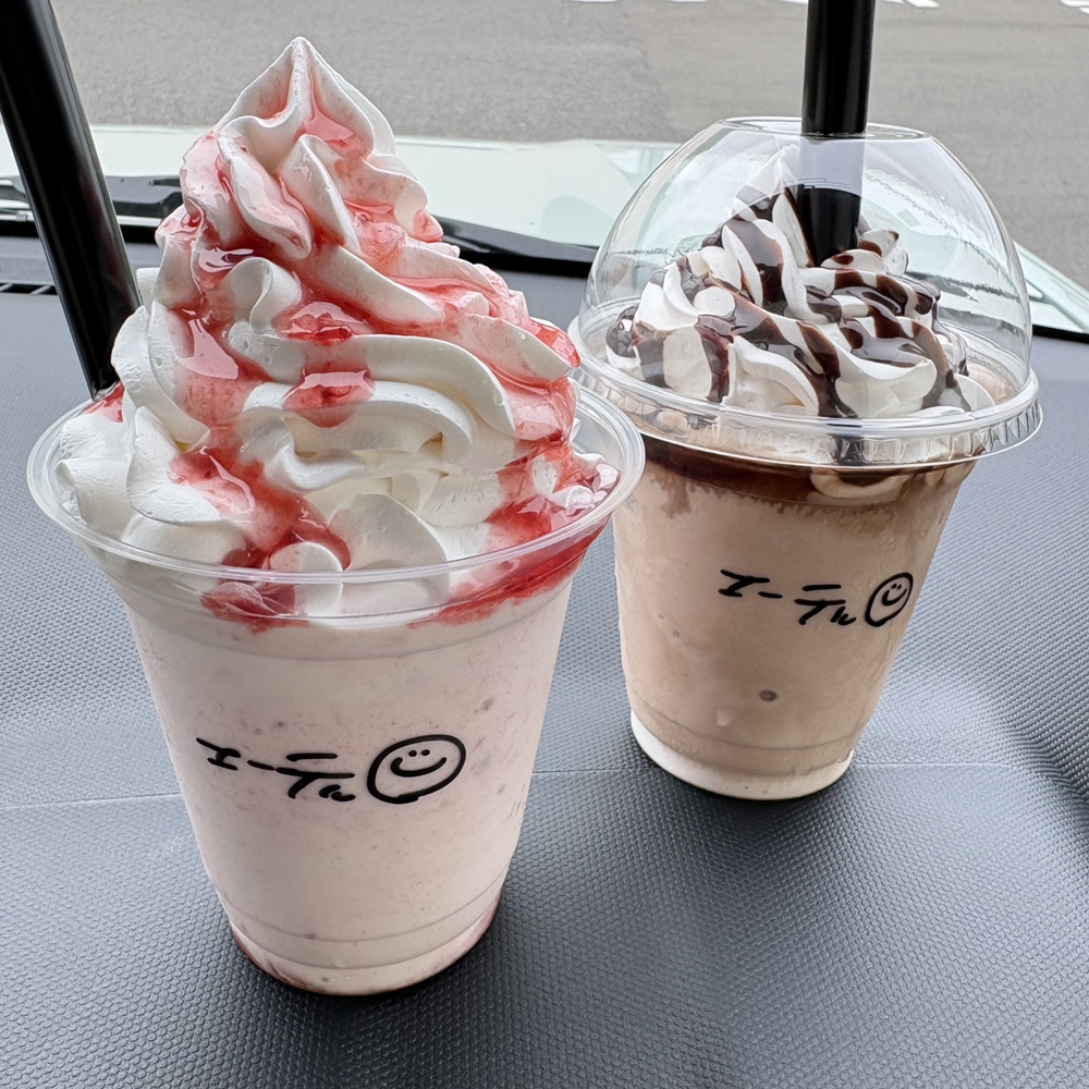 【キッチンカー】エーテルさん★シェイクの画像