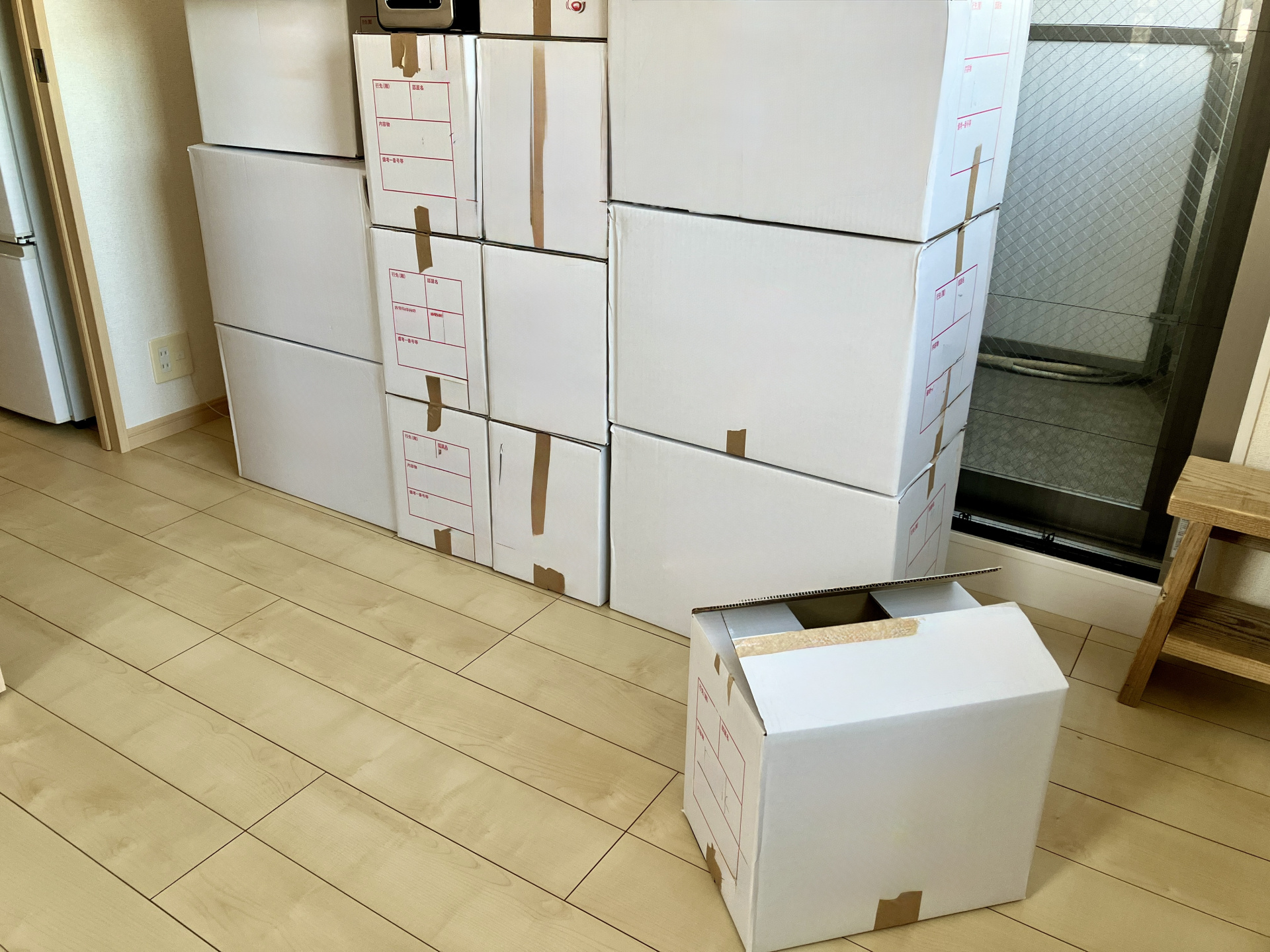 【名古屋市北区】急な転勤!持ち家はどうする?「売却」と「賃貸」のメリットを比較の画像