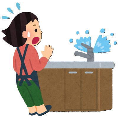 賃貸物件の水漏れ、誰が修理費を負担する？原因によって変わる修理費用の負担の画像