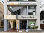 おうちカンパニー茨木駅前店の画像
