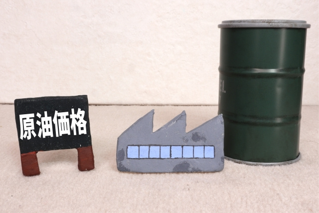 ホルムズ海峡とは何か知っていますか?世界と日本への影響をわかりやすく解説の画像