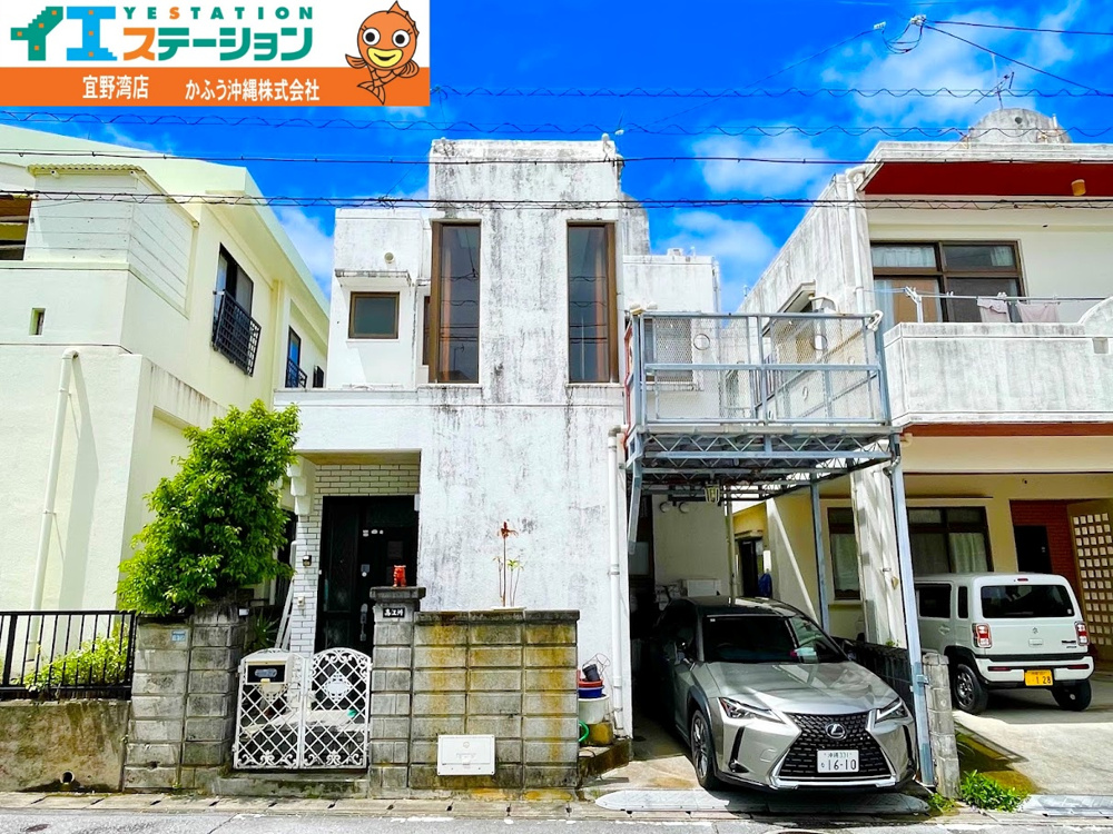 真栄原３丁目戸建ての画像