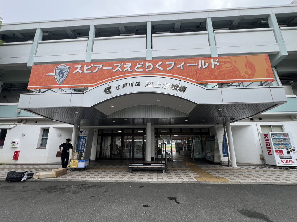 第60回関東サッカーリーグ1部 第16節の画像