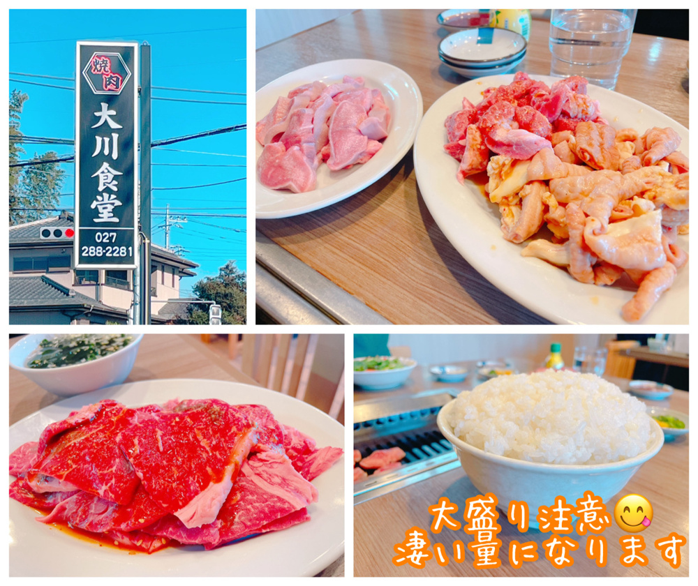 2026年9月15日（火）オープン中！（現地集合ご案内可能です！）の画像
