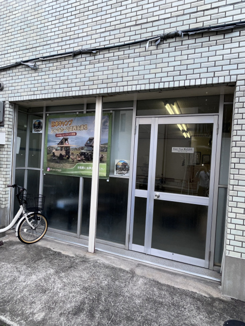 【約7.5坪】住吉区の貸店舗がキャンピングカーのレンタカー屋として成約｜Ｅａｓｙ Ｆｕｎ株式会社の画像