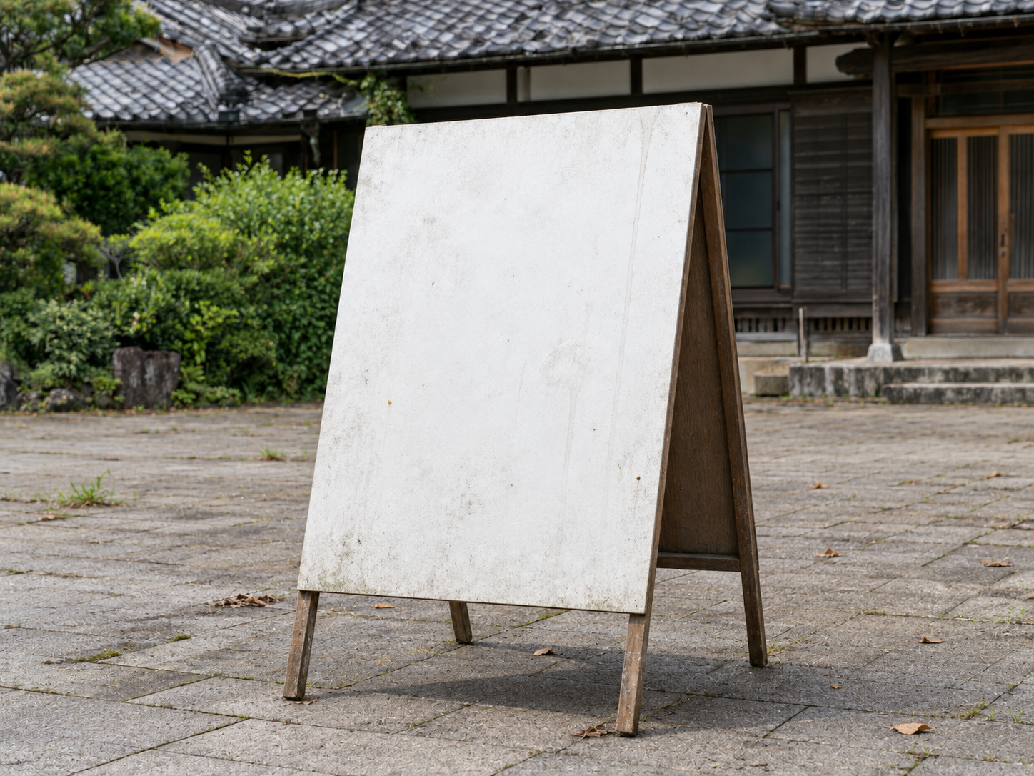 作業前の看板