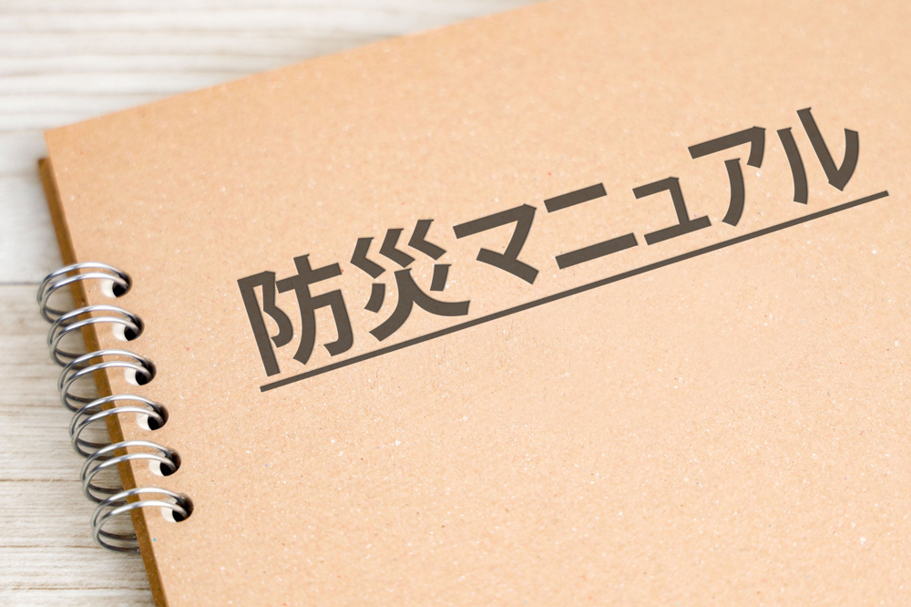 テナントの安心につながる台風時の管理体制とは？事前準備と対応のポイントの画像