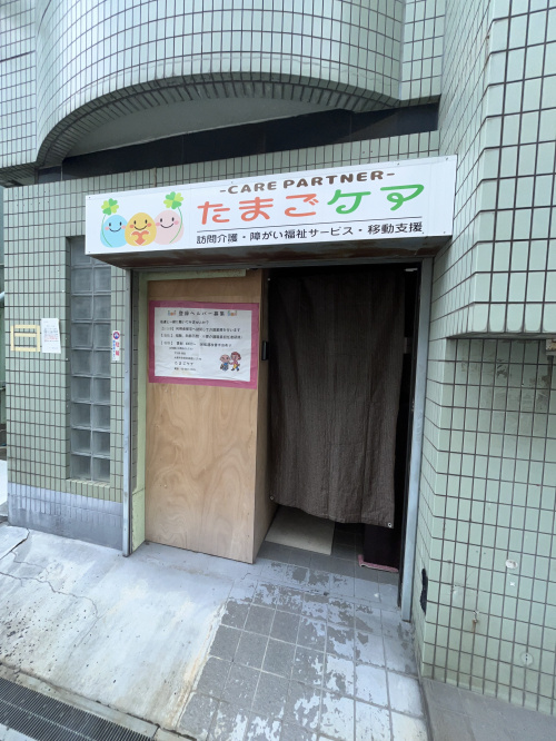【約44坪】長居の貸店舗が福祉施設として成約｜たまごケアの画像