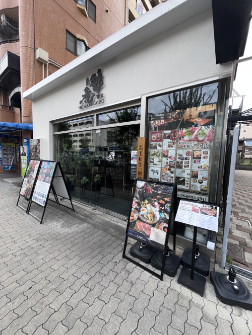 【約21坪】あびこの貸店舗が焼肉屋として成約｜肉匠牛虎あびこ店の画像