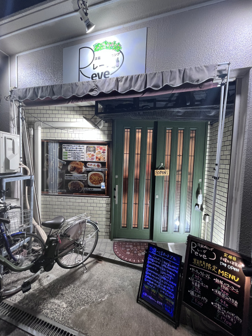 【約10坪】あびこの貸店舗がイタリアンとして成約｜洋風ダイニングレーヴの画像