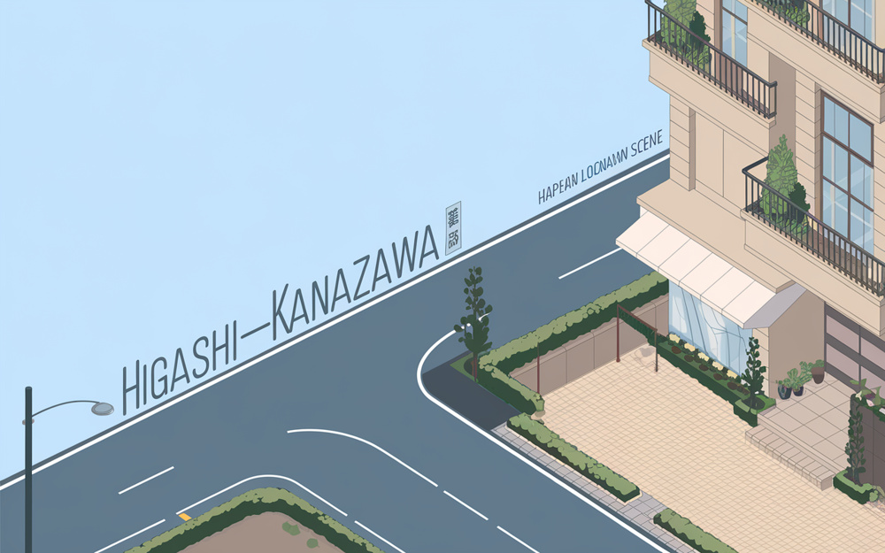 東金沢駅前のマンション買取は可能？高く売るための査定準備と流れを解説の画像