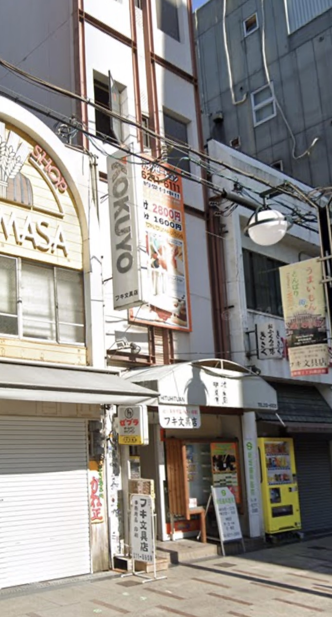 なんば道頓堀沿い!1階店舗!約11.4坪!業種相談可能!の画像