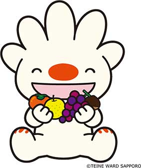 さくらの不動産‗ていぬくん