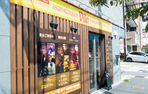 横浜市泉区の店舗・テナント賃貸成約実績