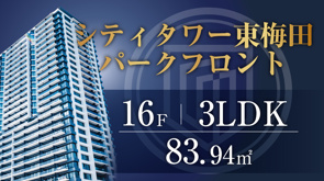 【予約制】9/19(土),20(日),21(月)22(火),23(水) 11:00〜19:00の画像