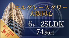 【予約制】9/19(土),20(日),21(月),22(火),23(水) 11:00〜19:00の画像