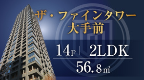 【予約制】9/19(土),20(日),21(月),26(土),27(日)時間要相談の画像