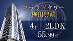 【予約制】9/26(土),27(日) 13:00〜17:00の画像