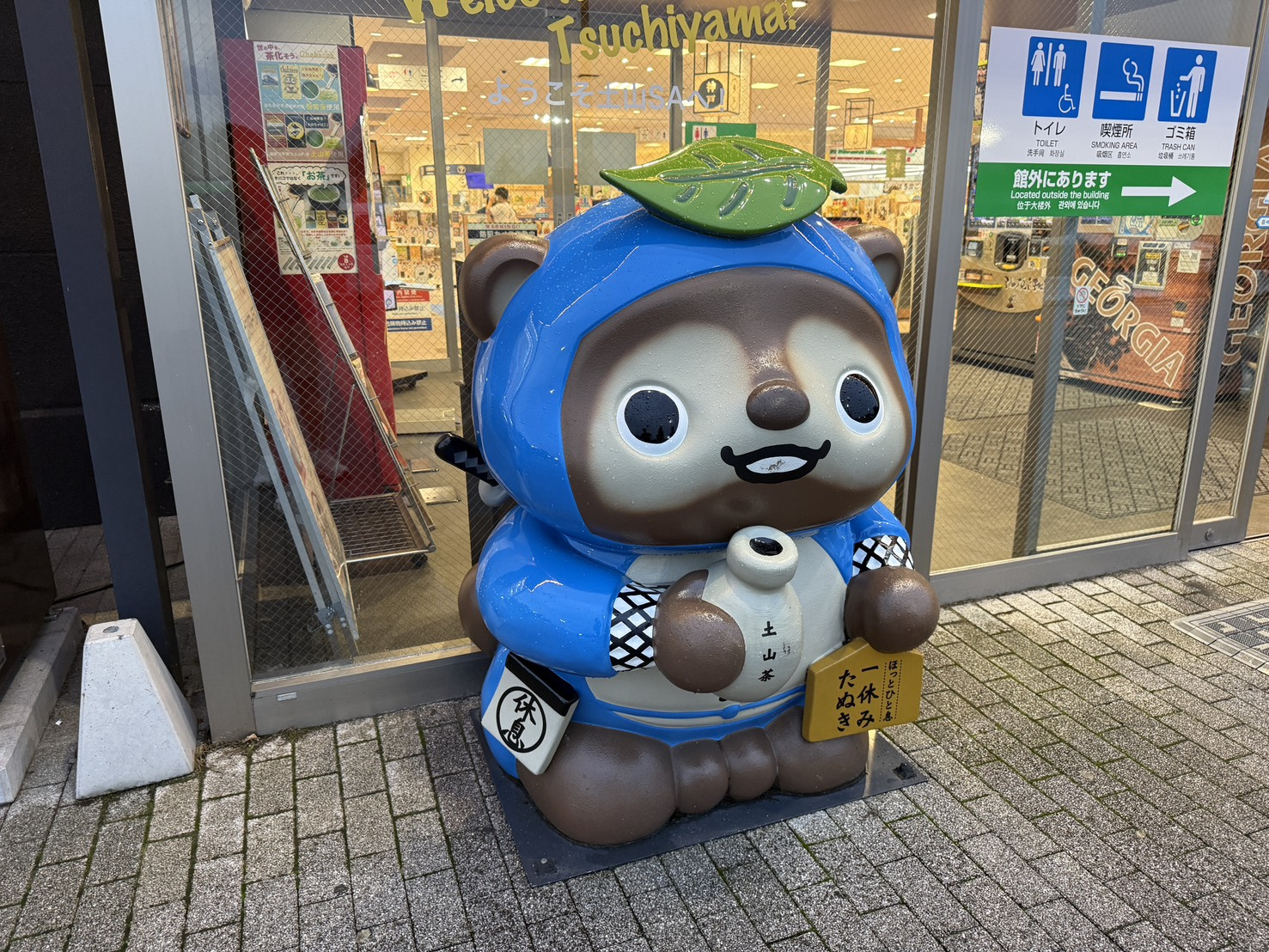 火曜・水曜定休日ですが・・・の画像