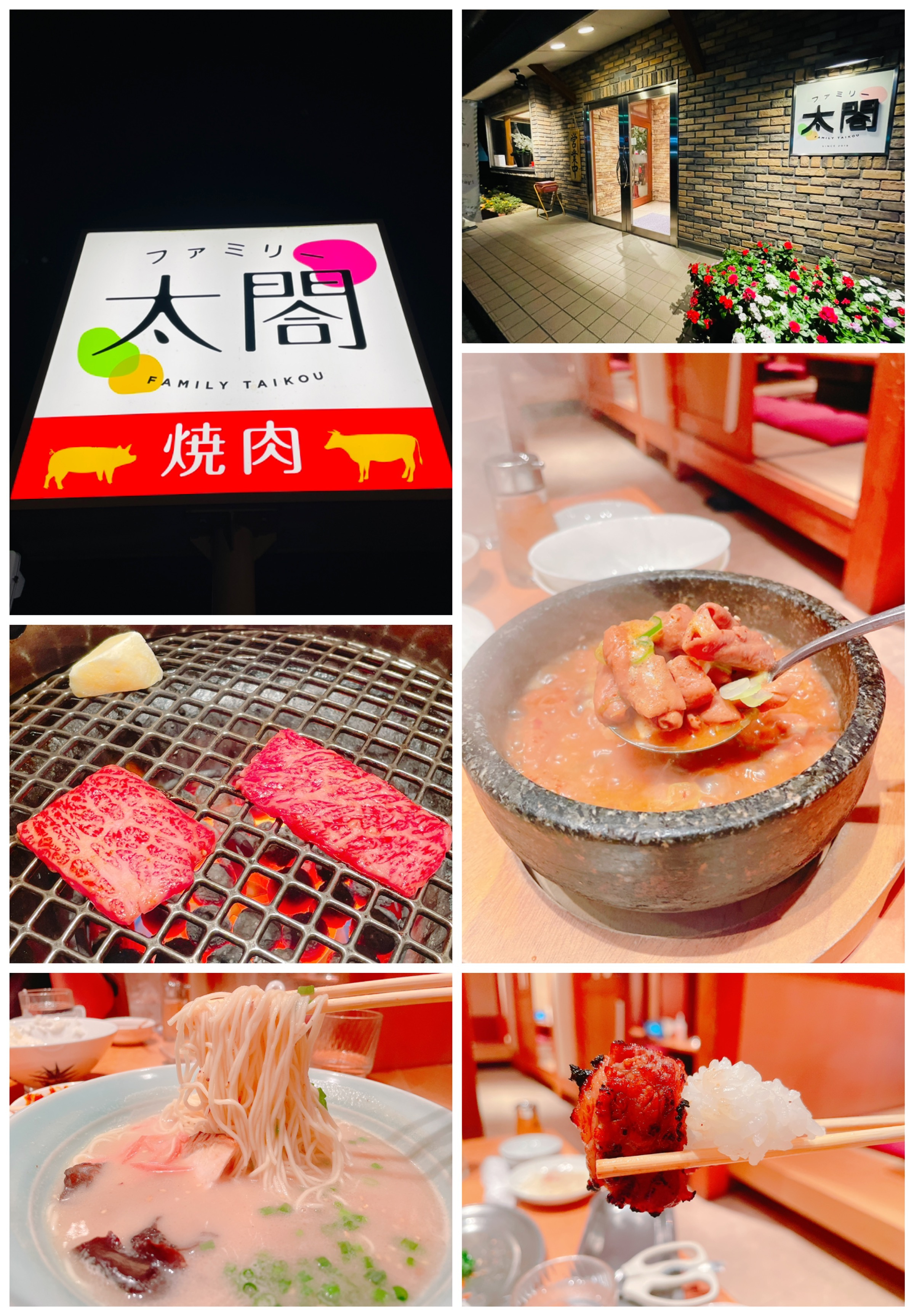 2026年9月18日(金)オープン中!(現地集合ご案内可能です!)の画像