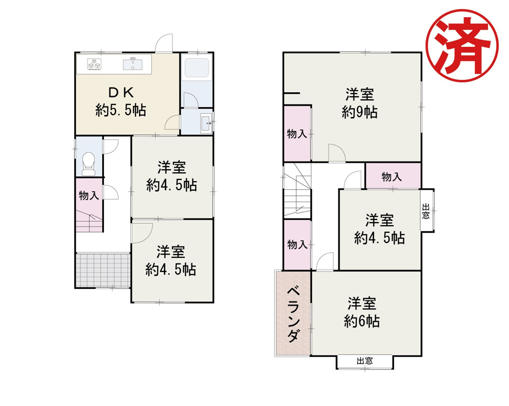 『泉佐野市下瓦屋　中古戸建』ご成約ありがとうございます！の画像