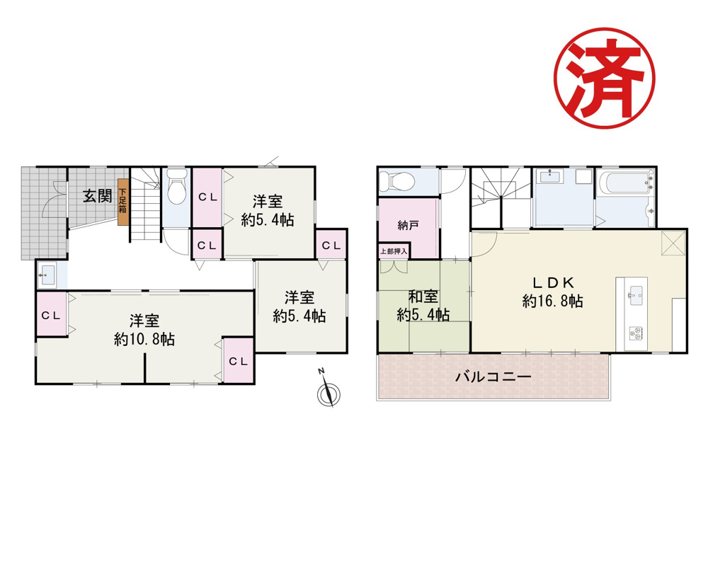 『熊取町新野田　中古戸建』ご成約ありがとうございます！の画像