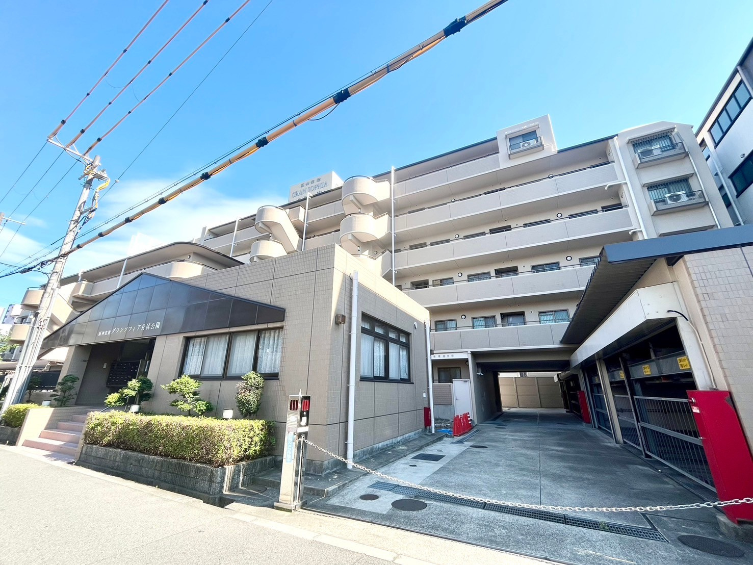 大阪市住吉区長居西2丁目の中古マンションを売却｜成約価格2,600万円【売却実績】の画像