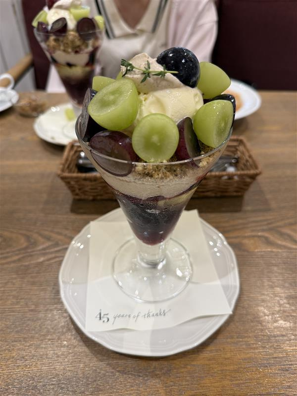 秋の味覚を堪能しましたの画像