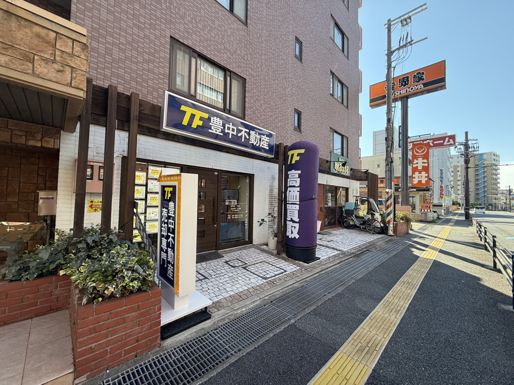 久しぶりにいい天気です！の画像
