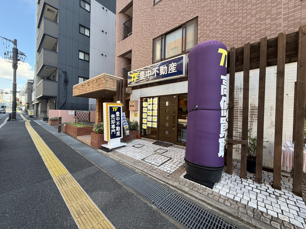 今日も忙しくなりそうです！の画像