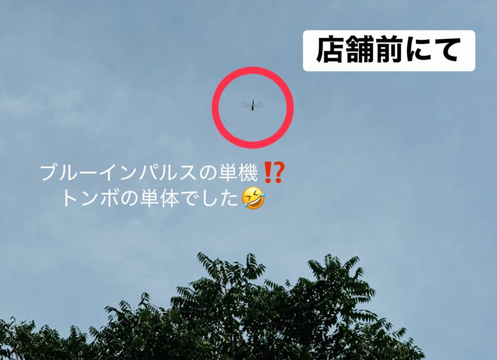 「第20回アジア競技大会（愛知・名古屋2026）」岡崎市も競技会場です！の画像