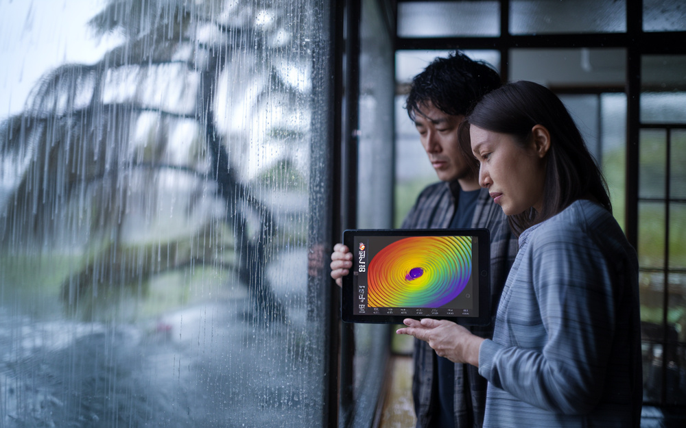 台風の左側でも大雨に注意？反時計回りの危険性と備え方の画像