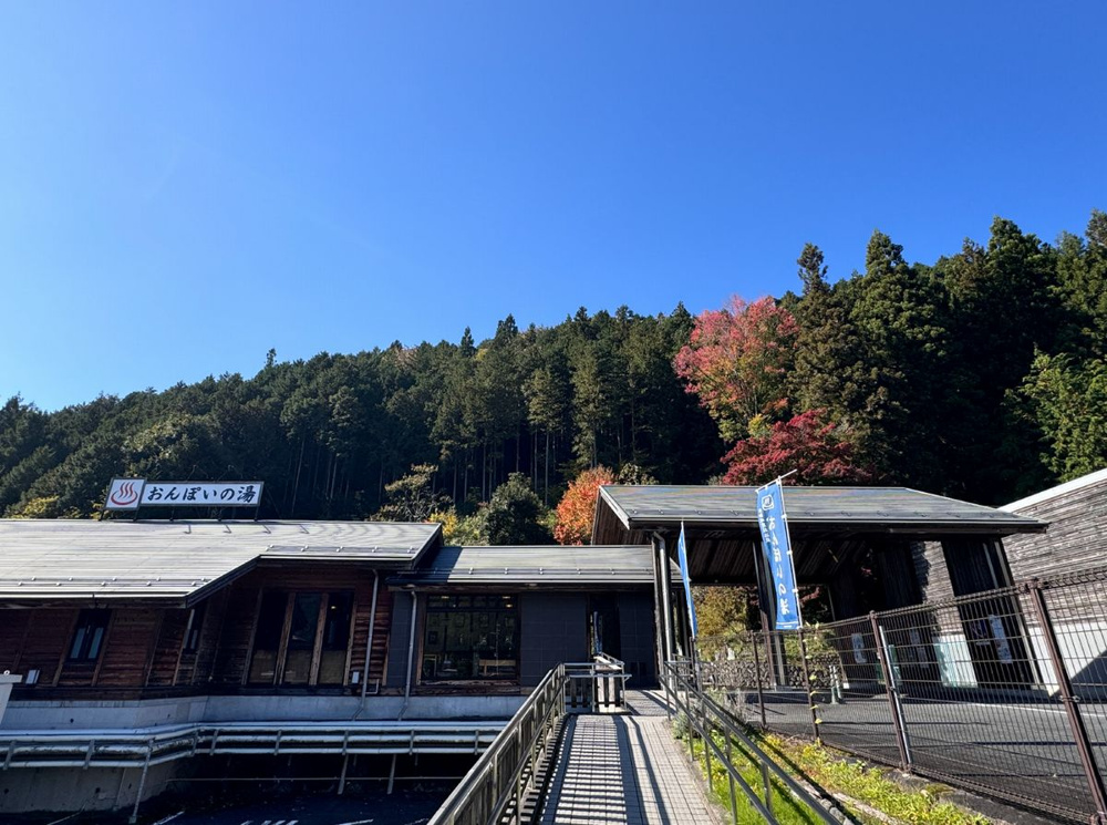 シルバーウィークのお出掛けに♪　岡崎から行く日帰りドライブ！の画像