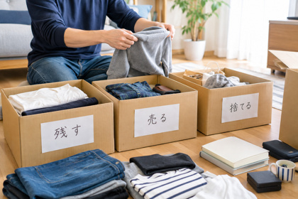 「いつか使う」は本当に使う？久しぶりに家の中を整理してみました！の画像