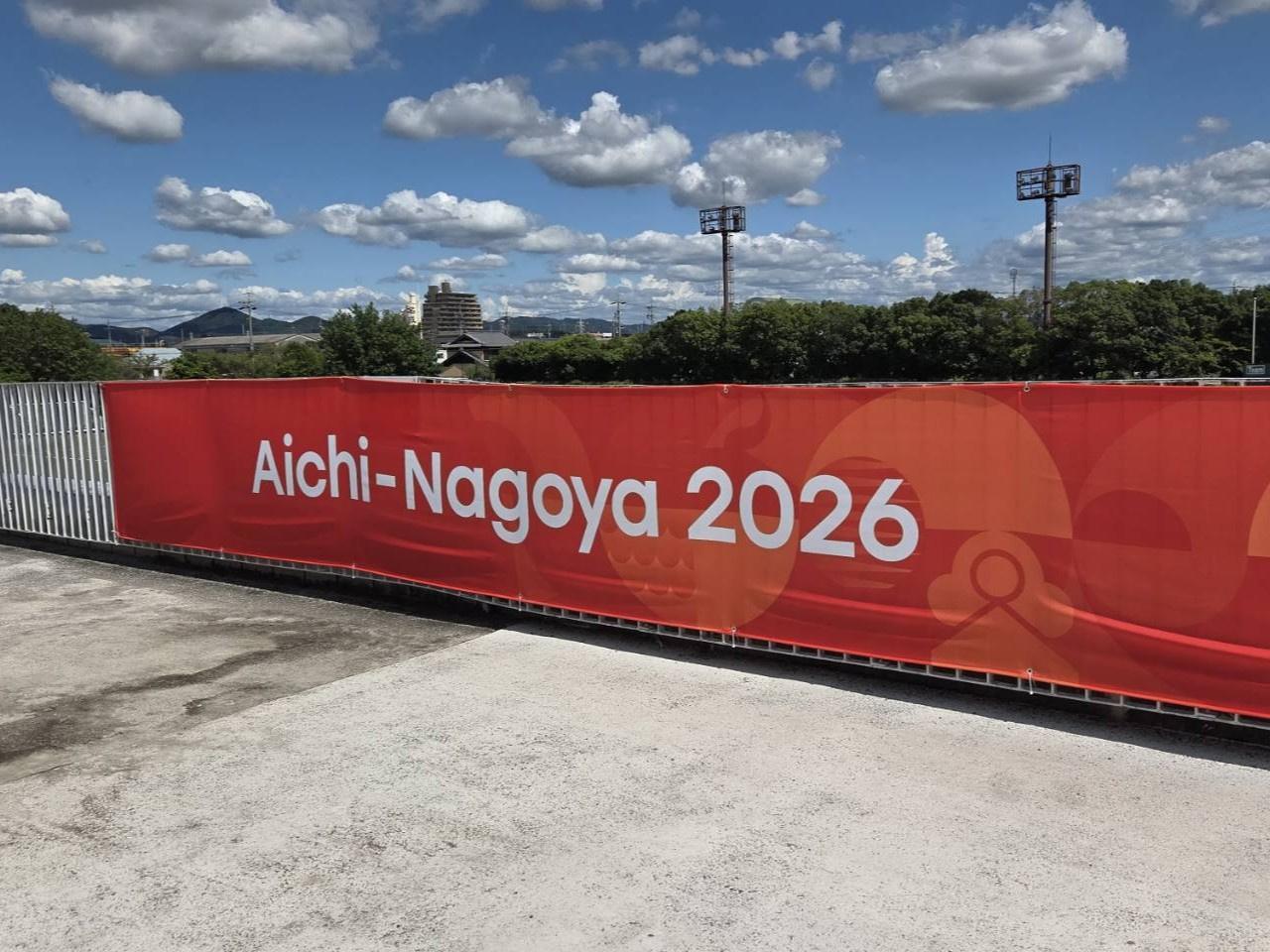 アジア大会01