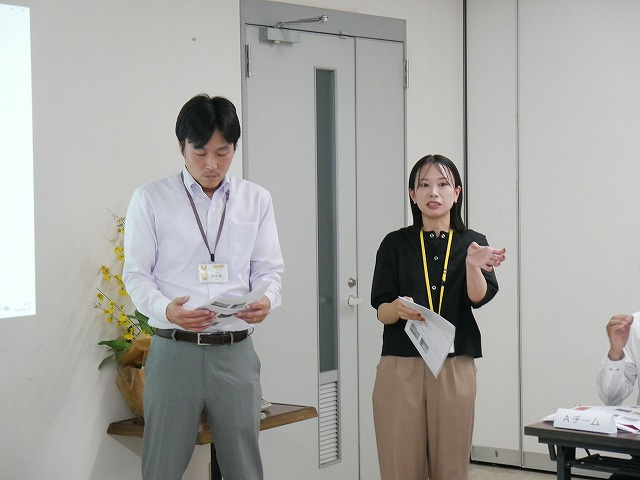 質疑応答