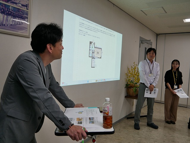 畑山から内田・奥村へ質疑応答
