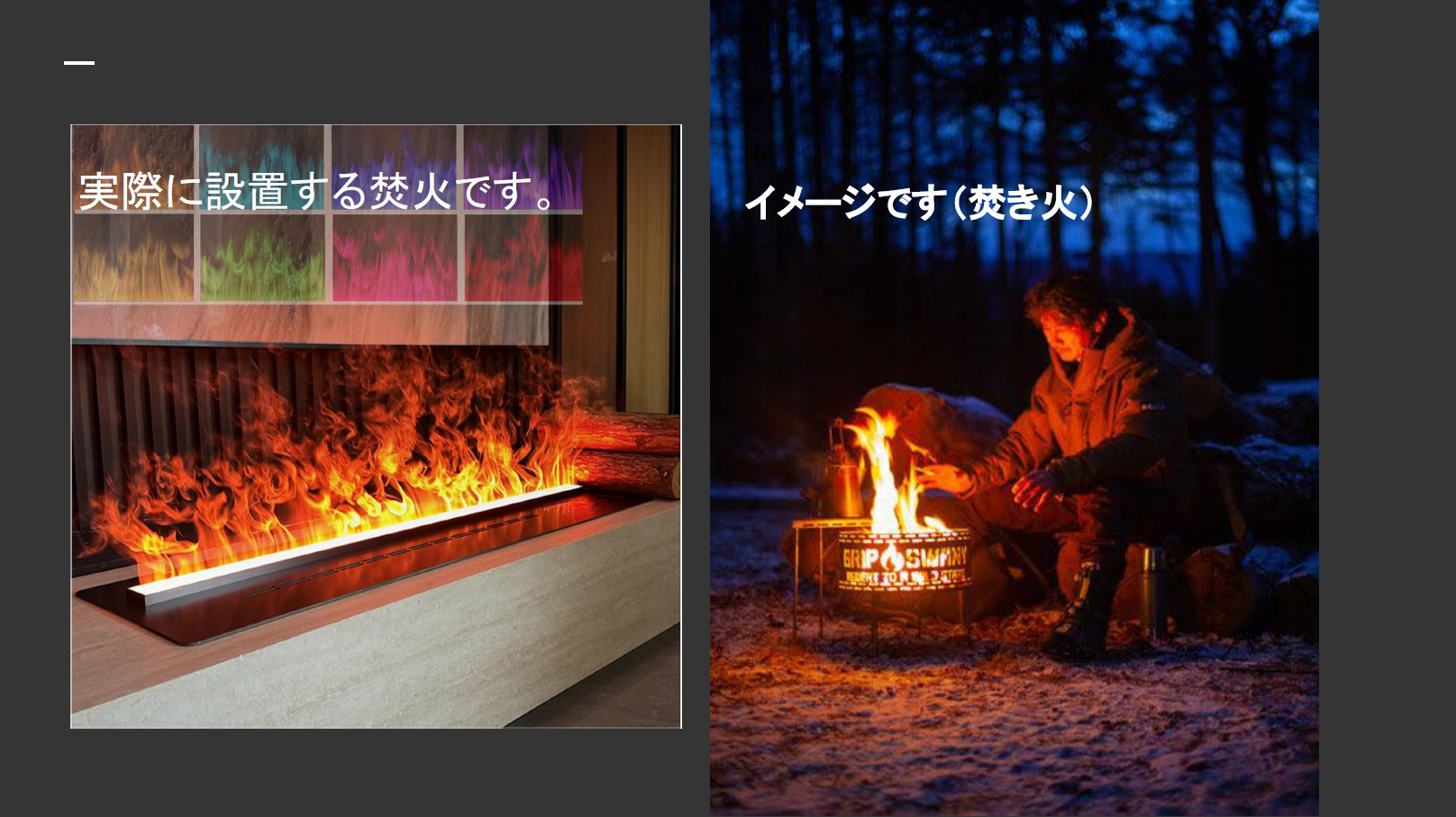 プレゼン資料A6