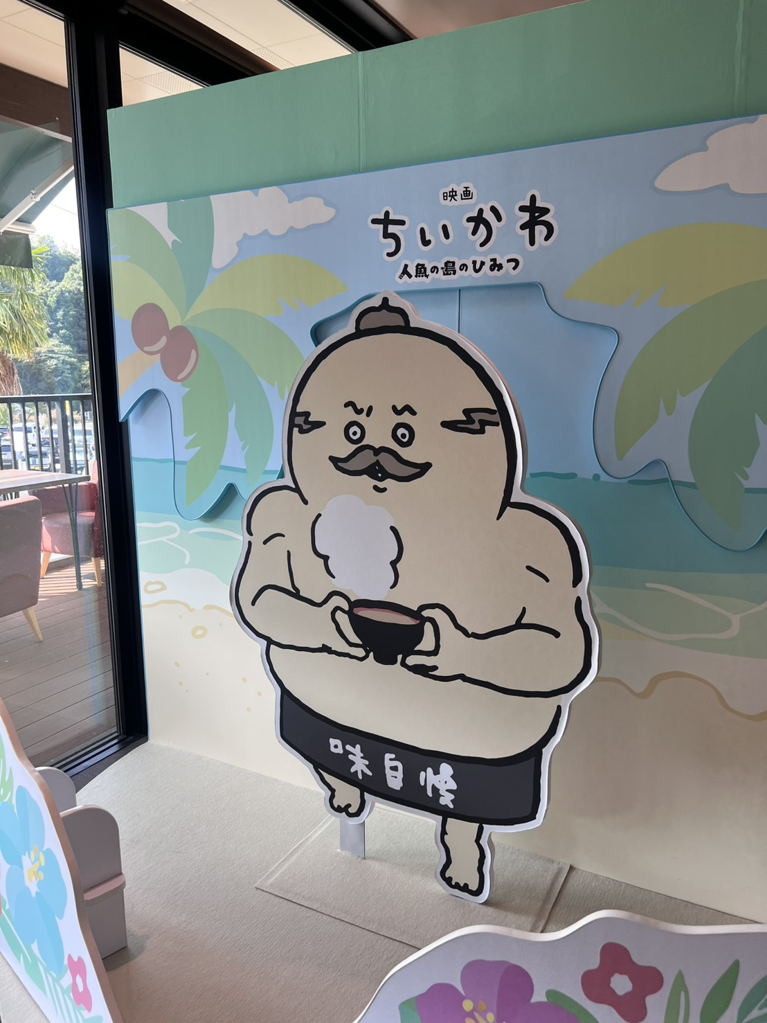 島二郎布教の会part2の画像