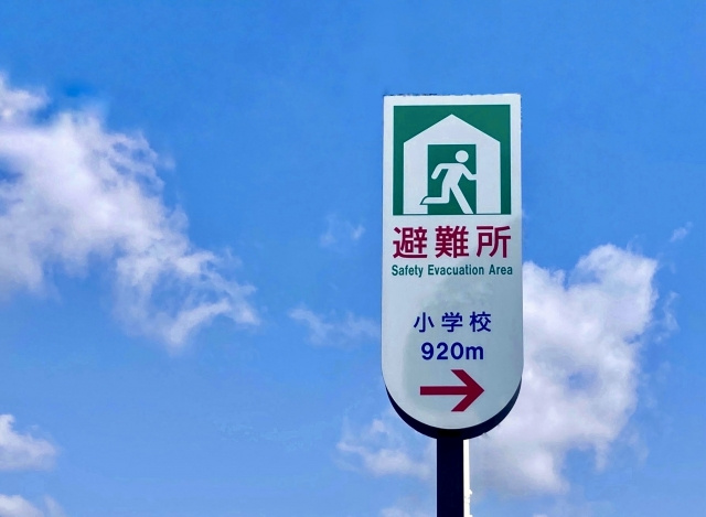 岡崎市で警報が出たら何をする？高齢者・子どもがいる家庭の避難計画の画像
