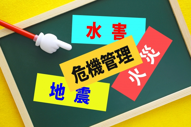 【保存版】岡崎市の防災情報源6選|気象庁・防災ポータル・アプリ活用術の画像