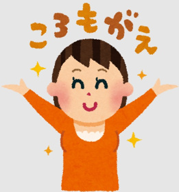 衣替えの総仕上げ！防虫剤は「一番上」に置くのが正解の画像