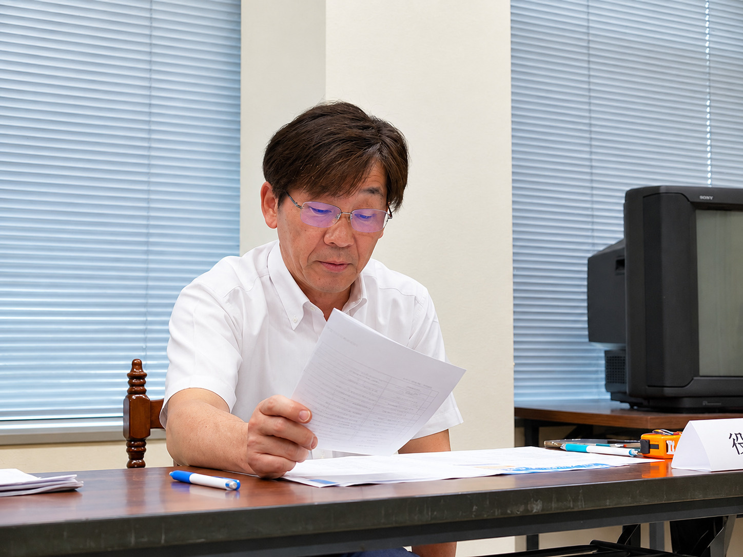 総評