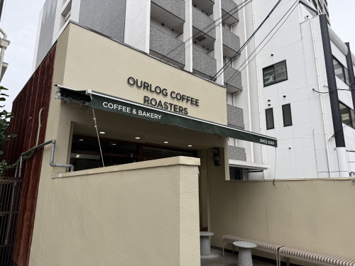 大阪・中崎町のおしゃれカフェ「OURLOG」へ|ホットラテをテイクアウトしました☕️の画像