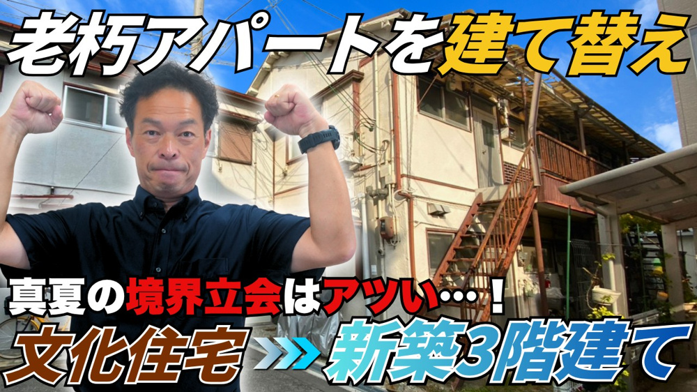 シルバーウイーク日曜日！ちょっと曇ってます～の画像